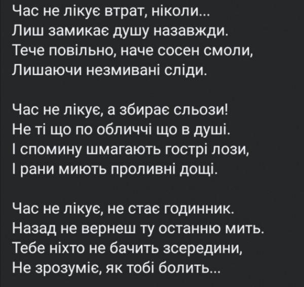 ... Люди PeopLe Homo sapieNS...