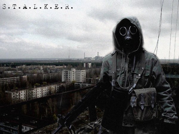 Аркадий и Борис Стругацкие. Пикник на обочине