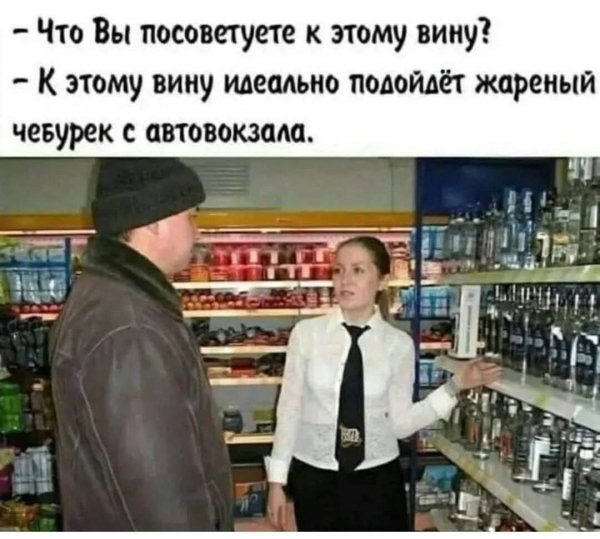 FB IMG 1757621562950