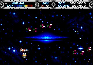 Gaiares Cosmos (Бесконечное Всё)
