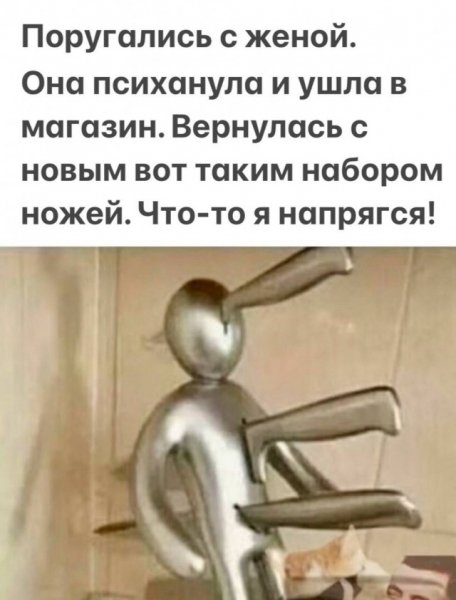 file_100711514