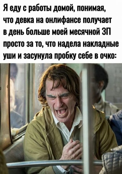 FB IMG 1757325766879