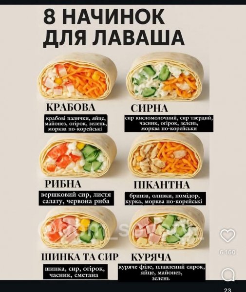 FB IMG 1755731609080