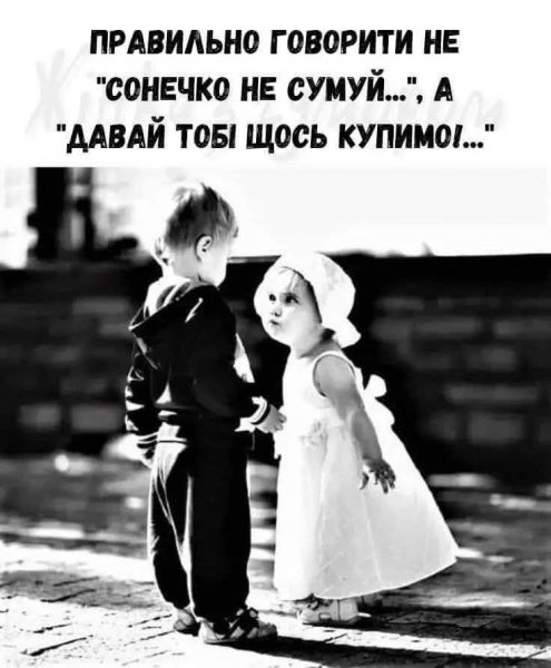FB IMG 1757358058906