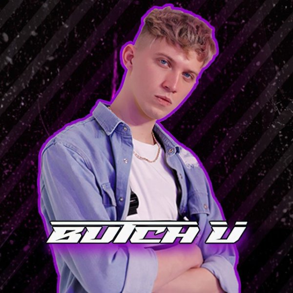 Butch U - Nightmare