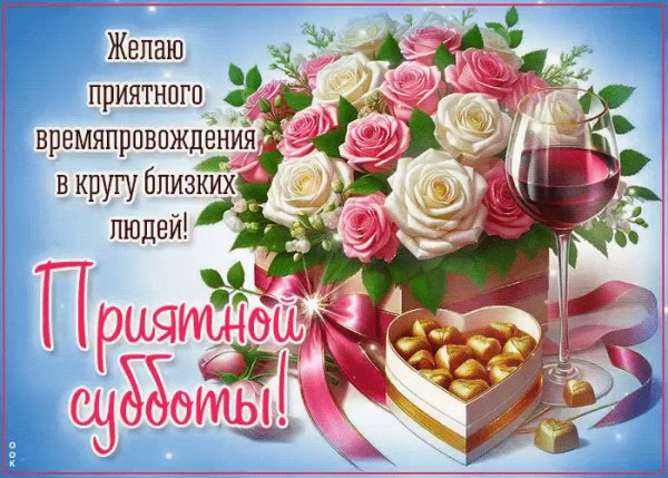 IMG 20250322 000722