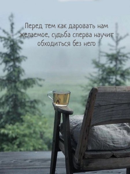 IMG 20250822 221518
