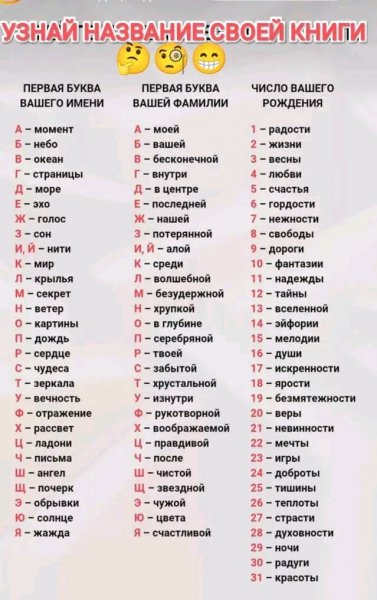file_100752434