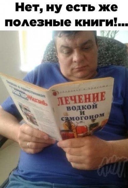 FB IMG 1757325751619