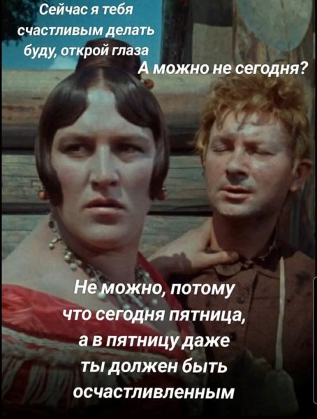FB IMG 1756491608067