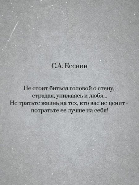 FB IMG 1755362775594