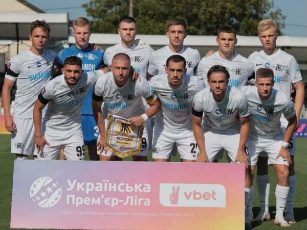Колос
