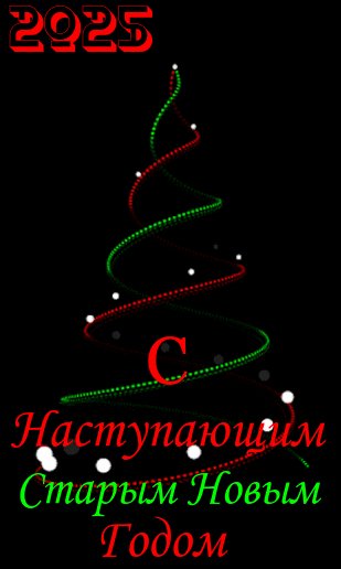 file_98731947