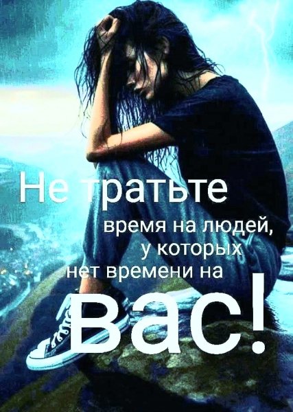 file_100598407