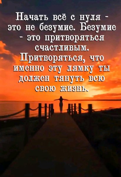 file_100595565