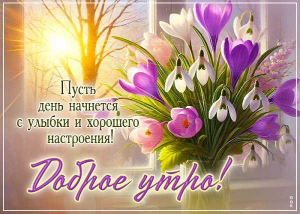 file_99095992