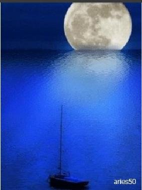 Вода