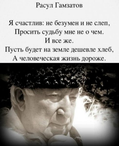 IMG 20250811 163842
