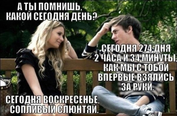 file_100750558