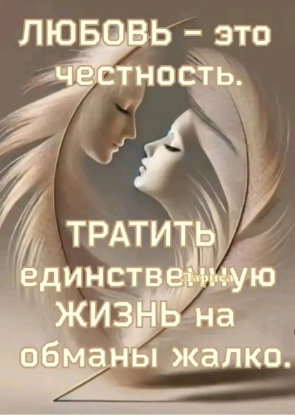 file_100595561