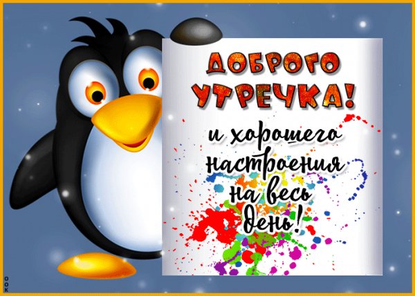 file_99063338