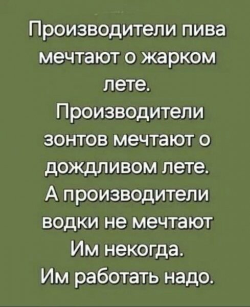 file_100565397