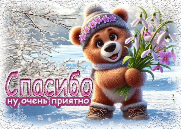 file_99073563