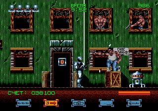 RoboCop 3 (Бесконечный Всё)