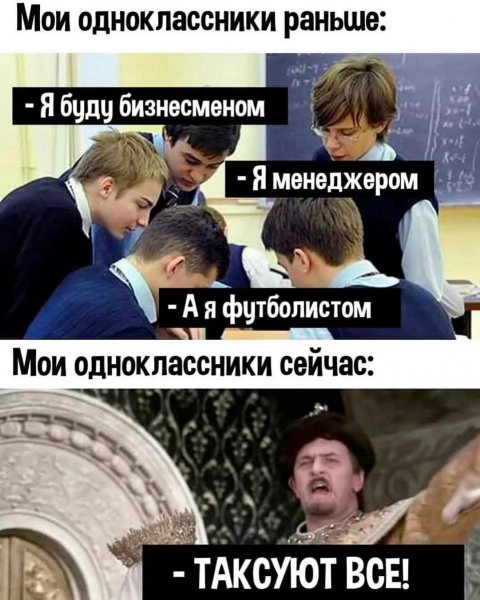 FB IMG 1757358001284