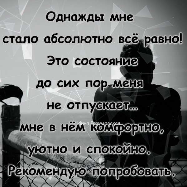 picture_383855582