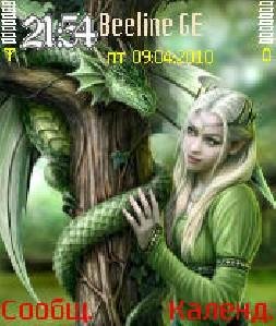 t elf dragon 0 1
