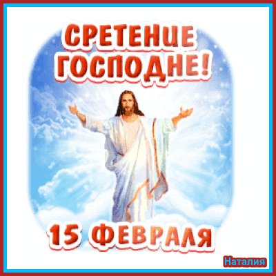 file_99026768
