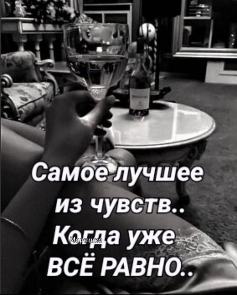FB IMG 1756025543125