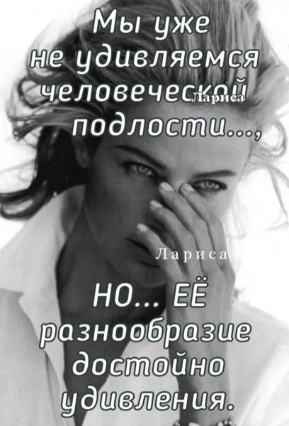 FB IMG 1756025531817