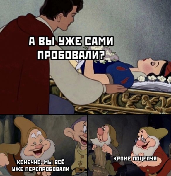 8-0)))