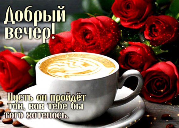 file_99144324