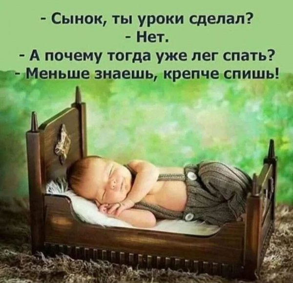 FB IMG 1757436791789