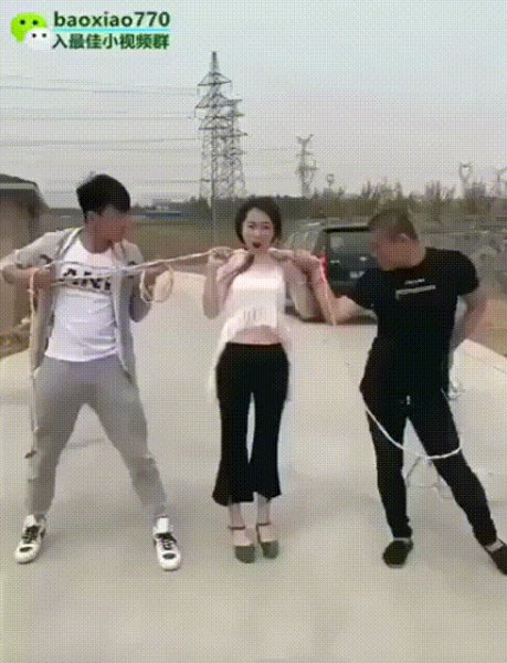 Попрыгунья