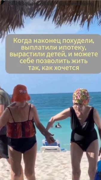 FB IMG 1757350184957
