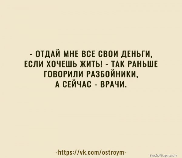 file_91720956