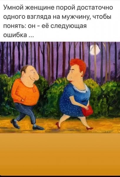 FB IMG 1757358125391