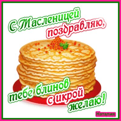 file_99113294