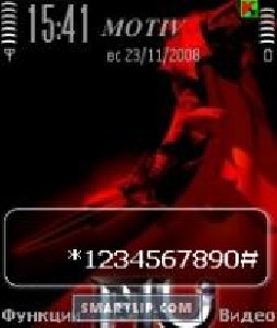 MU Legend by Corvette os 8.1 0 1