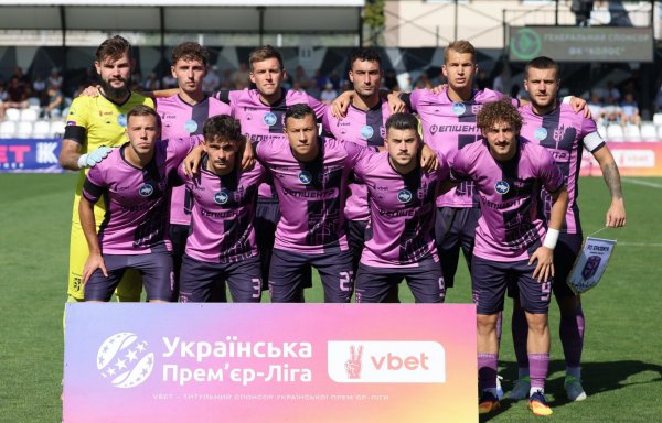 Эпицентр