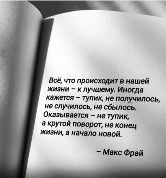 IMG 20250816 161800