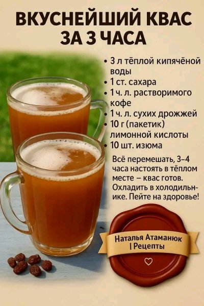 file_100548525