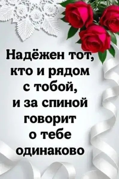 file_100527468