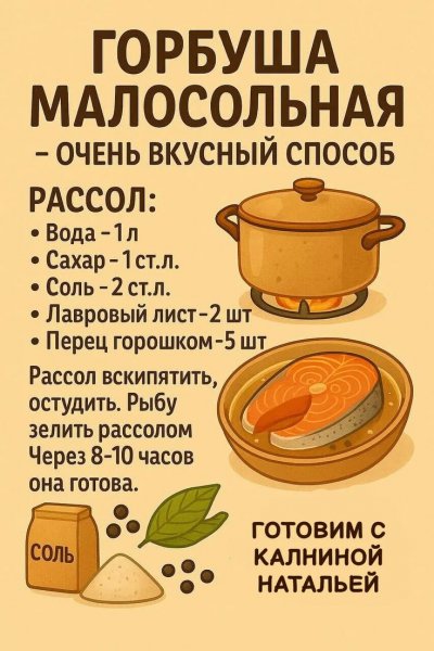 7d8c9