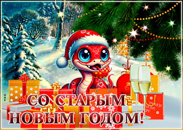 file_98732273