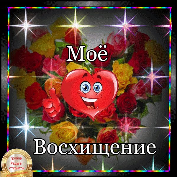 IMG 20200923 071355